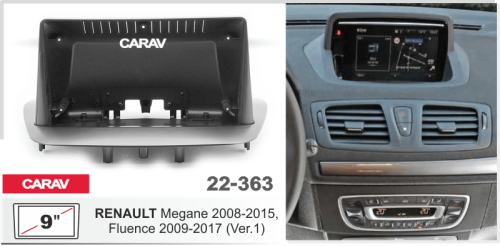 9" Переходная рамка Renault Megane 2008-2015; Carav 22-363