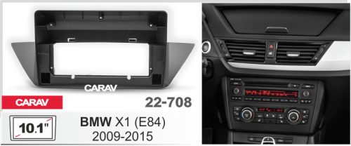 10" Переходная рамка BMW X1 (E84) 2009-2015 CARAV 22-708