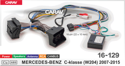 ISO CARAV 16-129 MERCEDES-BENZ C (W204) 2007-2015 / Питание + Динамики + Антенна+2RCA+ Canbus