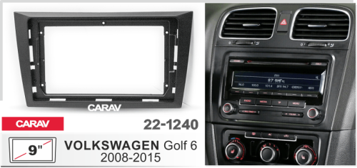 9" Переходная рамка Volkswagen Golf 6 2008-2015 Carav 22-1240