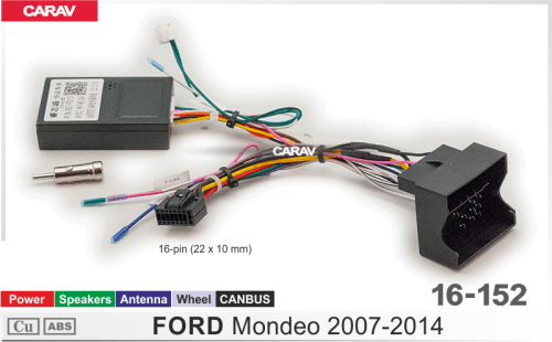 ISO CARAV 16-152 Ford Mondeo 2007-2014 / Питание + Динамики + Антенна + RCA + Canbus