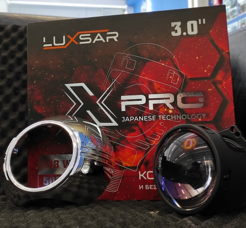 Bi-LED Линзы LUXAR X-PRO 5500K син.стекло (к-кт)
