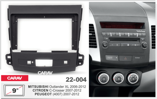 9" Переходная рамка для Mitsubishi Outlander XL 2006-2012 CARAV 22-004