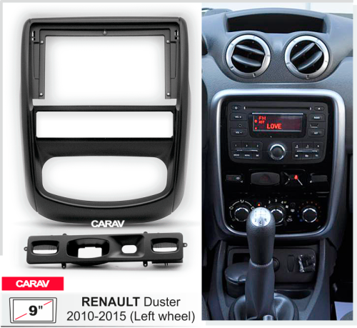 9" Переходная рамка Renault Duster 2010-2015; Carav 22-1628