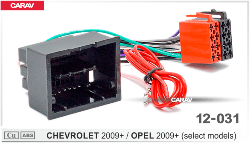 ISO CARAV 12-031 Chevrolet 2009+ / Opel 2009+