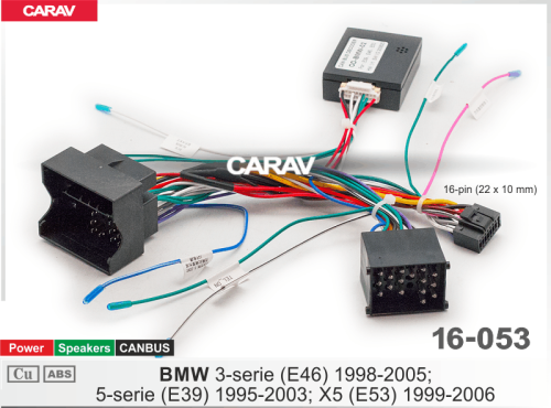 Провода CARAV 16-053 BMW 3 (E46), 5 (E39), X5 (E53)  / Питание + Динамики + USB + CAN