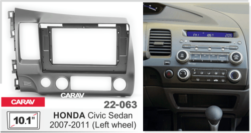 10" Переходная рамка Honda Civic Sedan 2007-2011 (руль слева/серый) CARAV 22-063