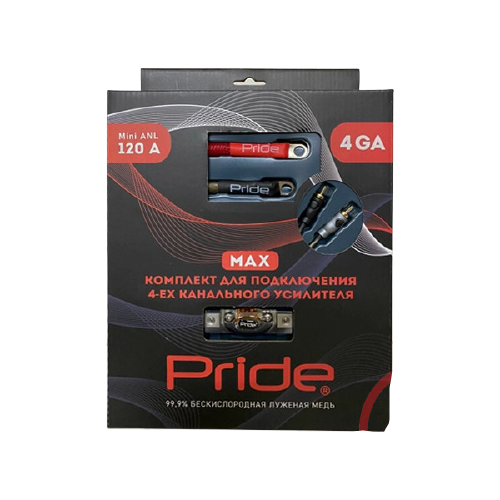 Комплект Pride для подключения 4х канального усилителя MAX