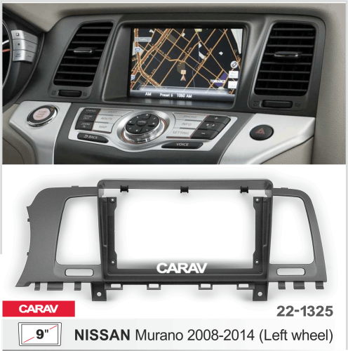 9" Переходная рамка Nissan Murano 2008-2014 (левый руль) CARAV 22-1325