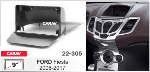 9" Переходная рамка Ford Fiesta 2008-2017 CARAV 22-305