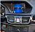 Монитор на Android для Mercedes-Benz E (2009-2013) RDL-77008 - экран 8"