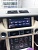 Монитор на Android для Land Rover Range Rover (2005-2012) RDL-1663 - экран 10.25