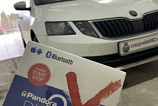 Акция на сигнализации Pandora и Pandect в Севастополе